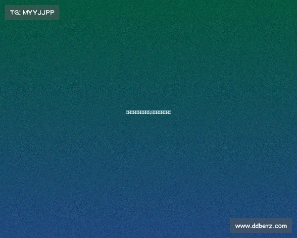 电子竞技局长什么职位,电子竞技监管部门