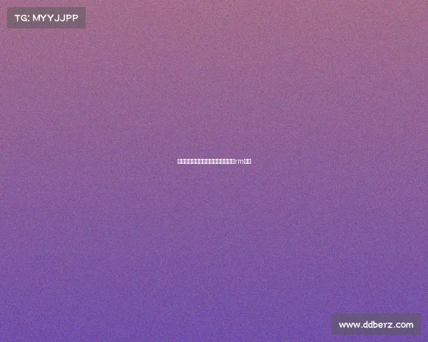 西科大电子竞技—西安电子科技大学rm战队